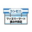 コンビニ