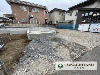 1号棟・現在建築中です！同メーカー完成物件見学できます。お気軽にお問い合わせください！