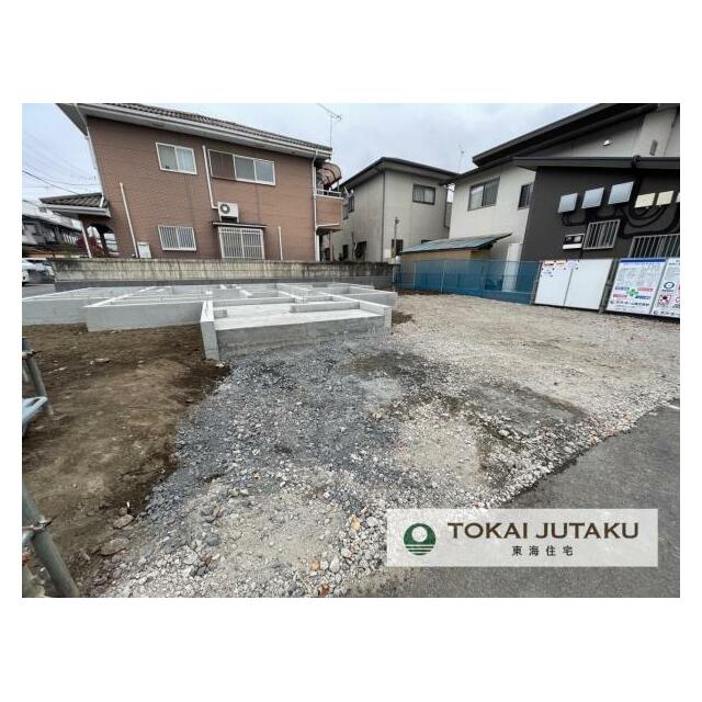 1号棟・現在建築中です！同メーカー完成物件見学できます。お気軽にお問い合わせください！