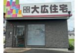 情報提供会社