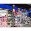 販売店
