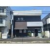 飲食店