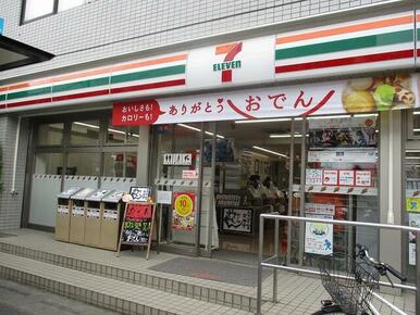 セブンイレブン川崎登戸新町店