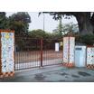 幼稚園、保育園