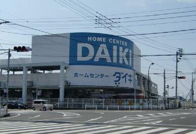 ダイキ善通寺店