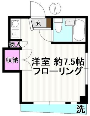 東南角部屋！！