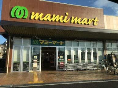 マミーマート小手指店