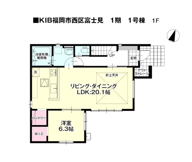 物件画像 福岡市西区 富士見１丁目 (周船寺駅) 2階建 4LDK