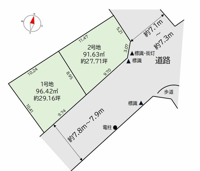 物件画像 福岡市博多区 西春町２丁目 (桜並木駅) 住宅用地
