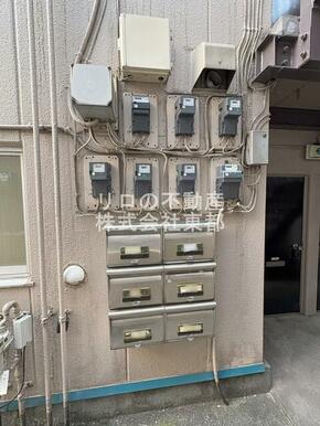 集合ポスト付き！