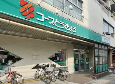 コープ白山店