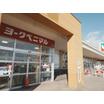 ショッピング施設