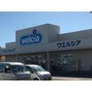 販売店