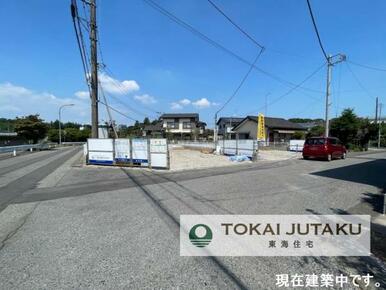 南東側約6M、南西側約5M幅員の公道角地。車の出し入れもスムーズに行えますね＾＾