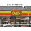 コンビニ