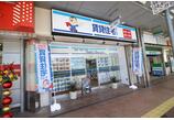 情報提供会社