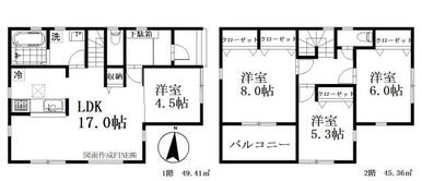 ４号棟　ＬＤＫ１７．０帖＋隣接洋室４．５帖！人気の対面　キッチン全居室南向き　主寝室は広々８．０帖！