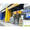 販売店