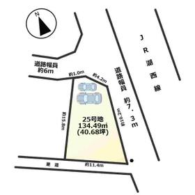 地形図等