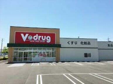 Ｖ・ｄｒｕｇ羽島北店