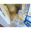 共有部分