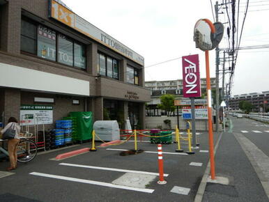 まいばすけっと