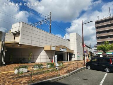名鉄「名和」駅