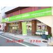 販売店