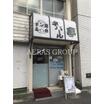 飲食店