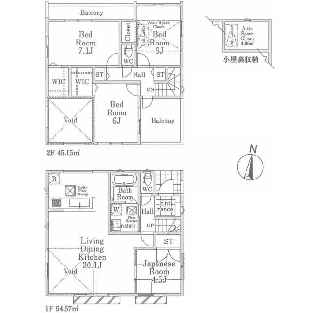 津田沼駅 14分 4ldk 船橋市の新築売戸建住宅の物件情報 一戸建て 新築 中古 千葉の不動産売買 賃貸なら千葉土地建物管理へ 5f622bf6b6ca