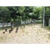 公園