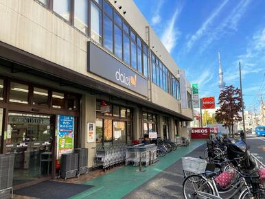 マンション１階　ダイエー立花団地店