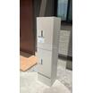 共有部分