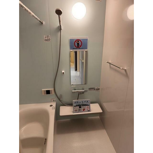 充実したバスタイムは明日への活力源（1号棟）