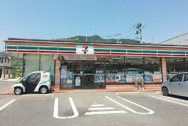 セブンイレブン 廿日市大野中央