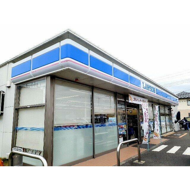 ローソン富士三四軒屋店まで500m
