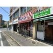 飲食店