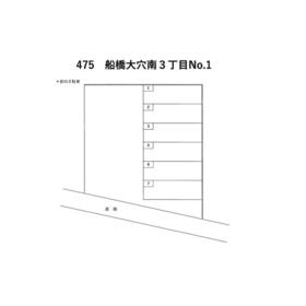 平面図