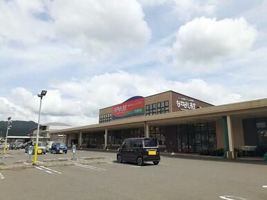 なかよし村