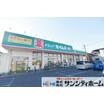 ショッピング施設