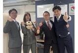 情報提供会社