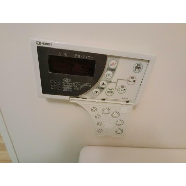 うれしい追い焚き機能付きです