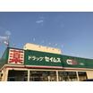 販売店