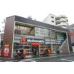 飲食店