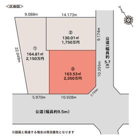 地形図等