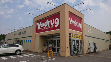 Ｖ・ｄｒｕｇ鳴和店