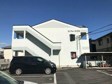 外観写真（昼）