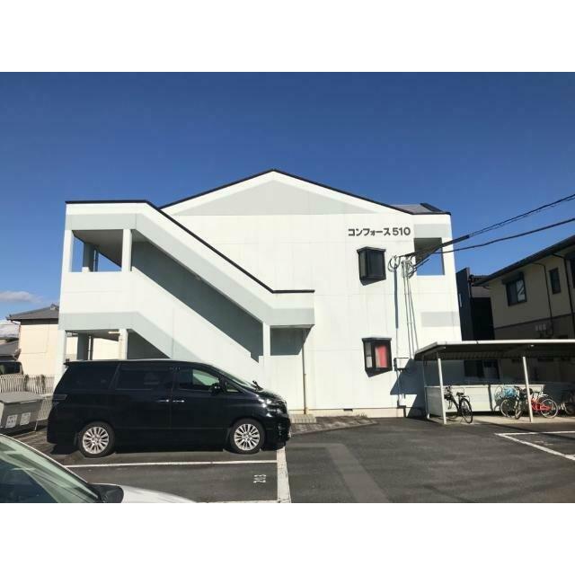 外観写真（昼）