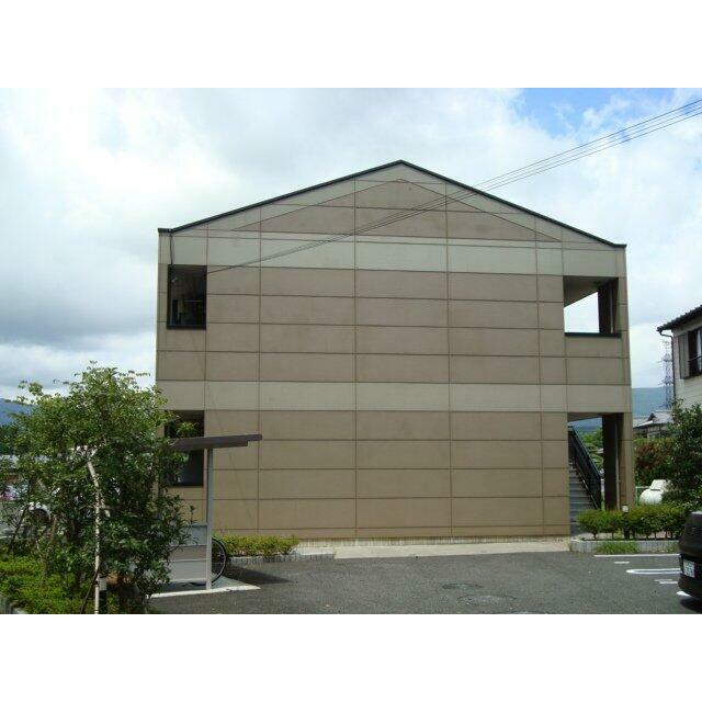 外観写真（昼）