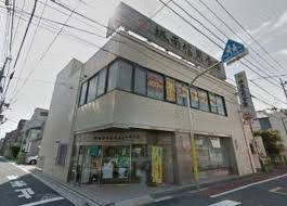 城南信用金庫蒲田本町支店